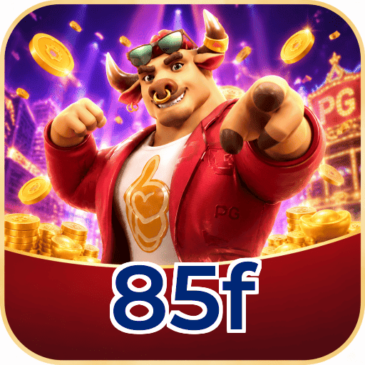 85f Lottery FAQ