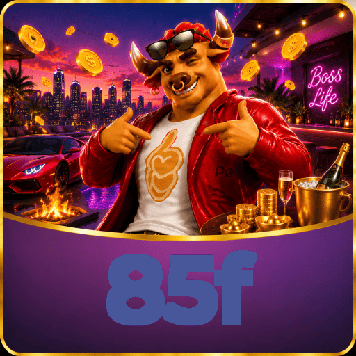 85f App FAQ