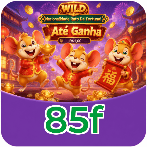 85f Logo